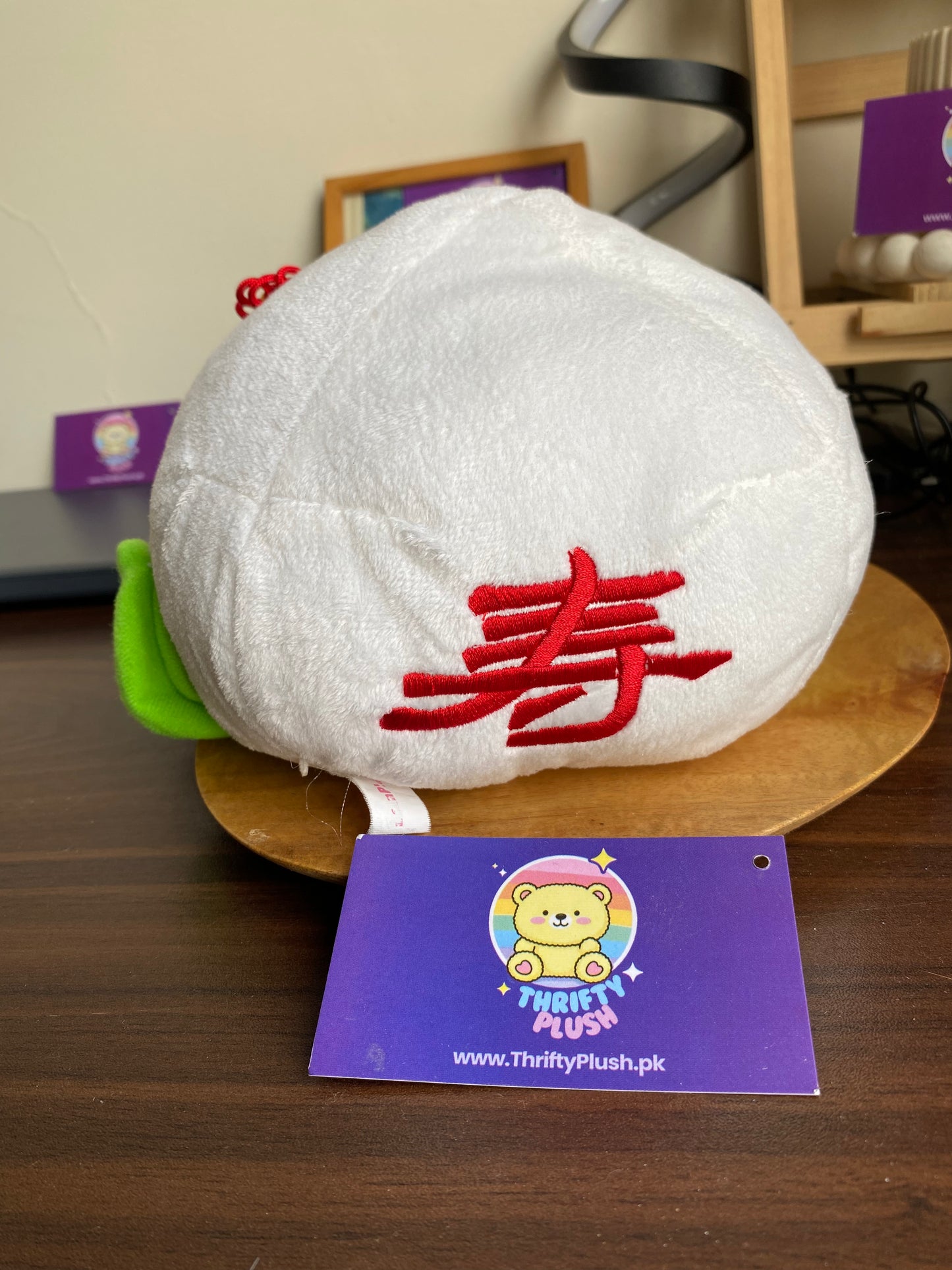 Kawaii Mochi Bun Plush