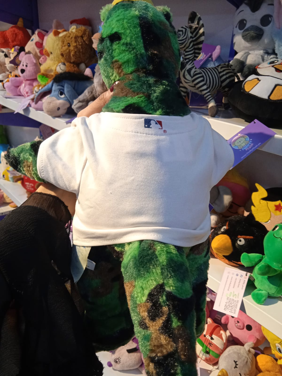 Camo Tyrannosaurus Rex Plush Toy