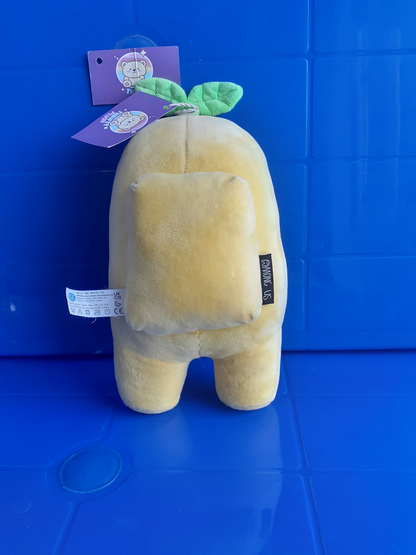 Among Us" Yellow Crewmate Plushie