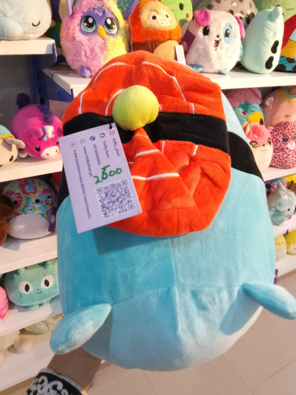 Smoochy Pals Cat Sushi Plush.