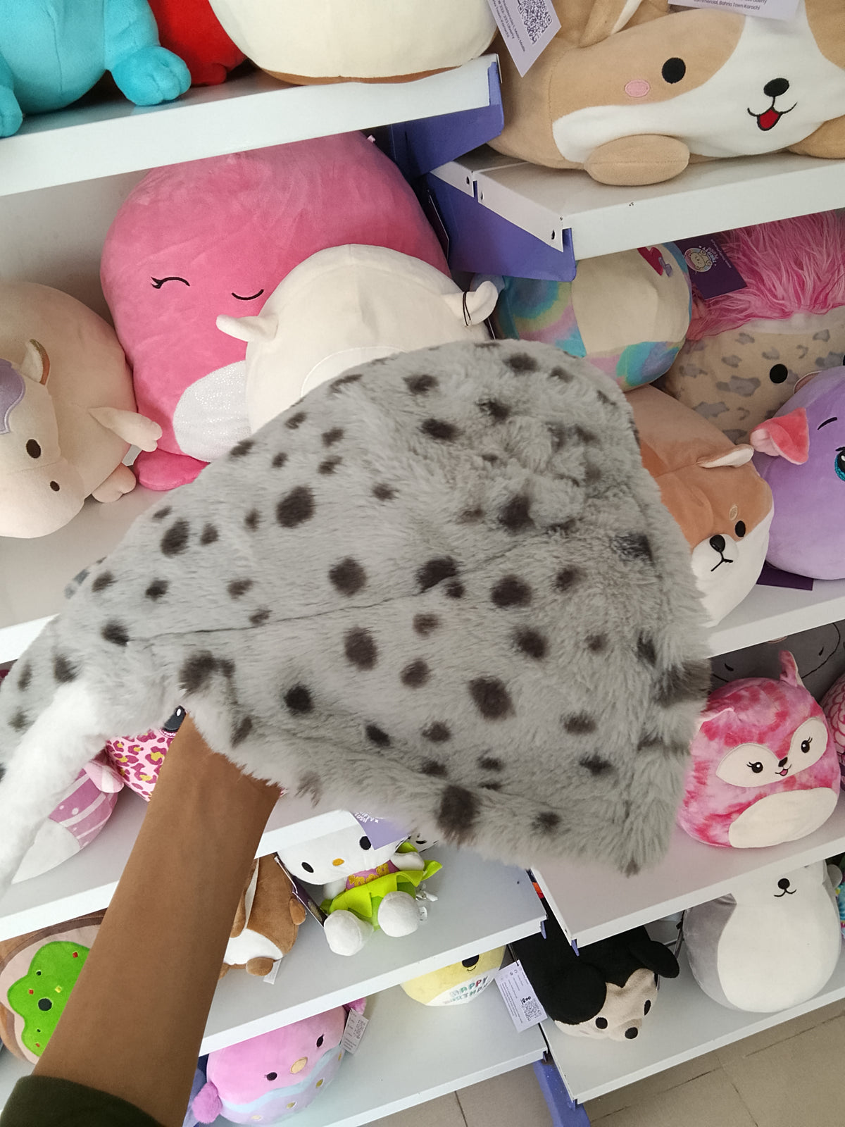 Rhode Island Novelty plush stingray stuffed animal with a smaller baby stingray attached.