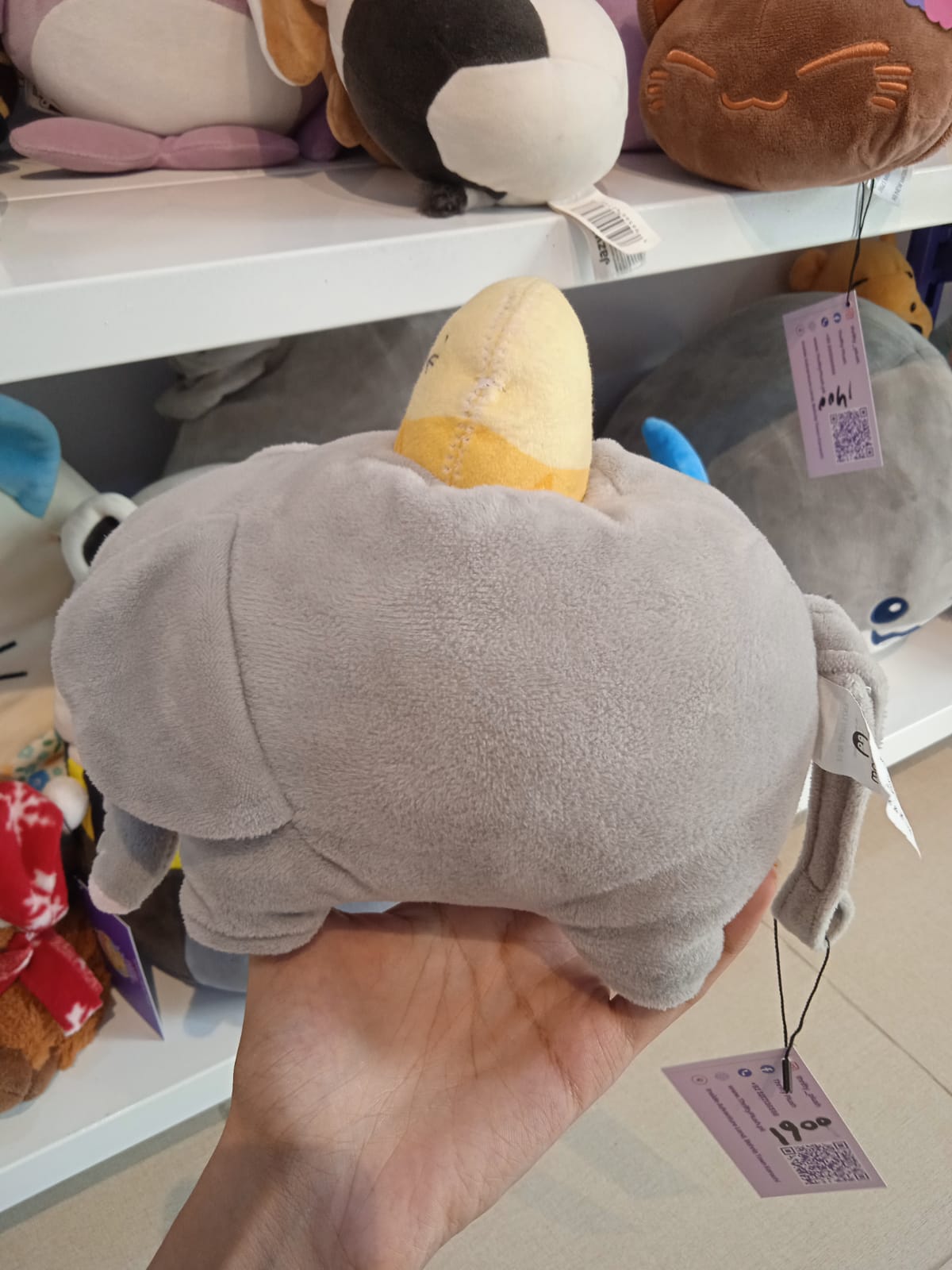 Grey Elephant with Yellow Chick Plush Toy
