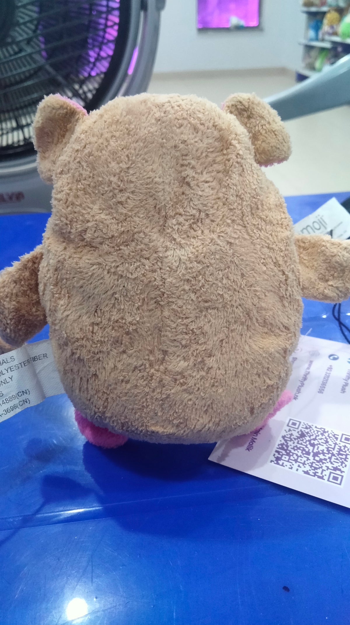 Fuzzy Friends 5” plush toy.