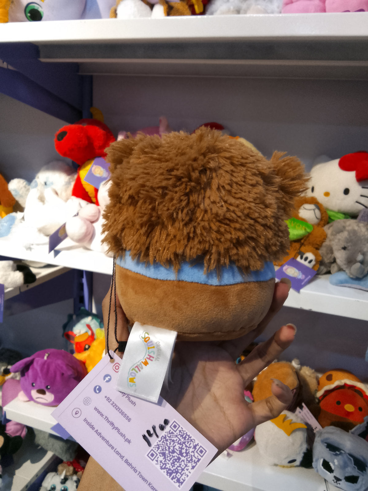 Benny the Bigfoot Plush Toy