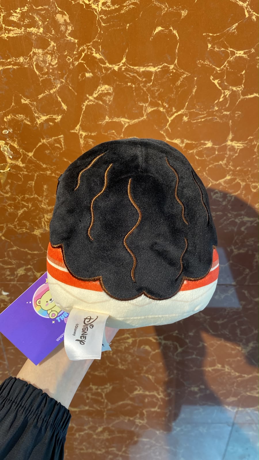 Moana Plush Toy