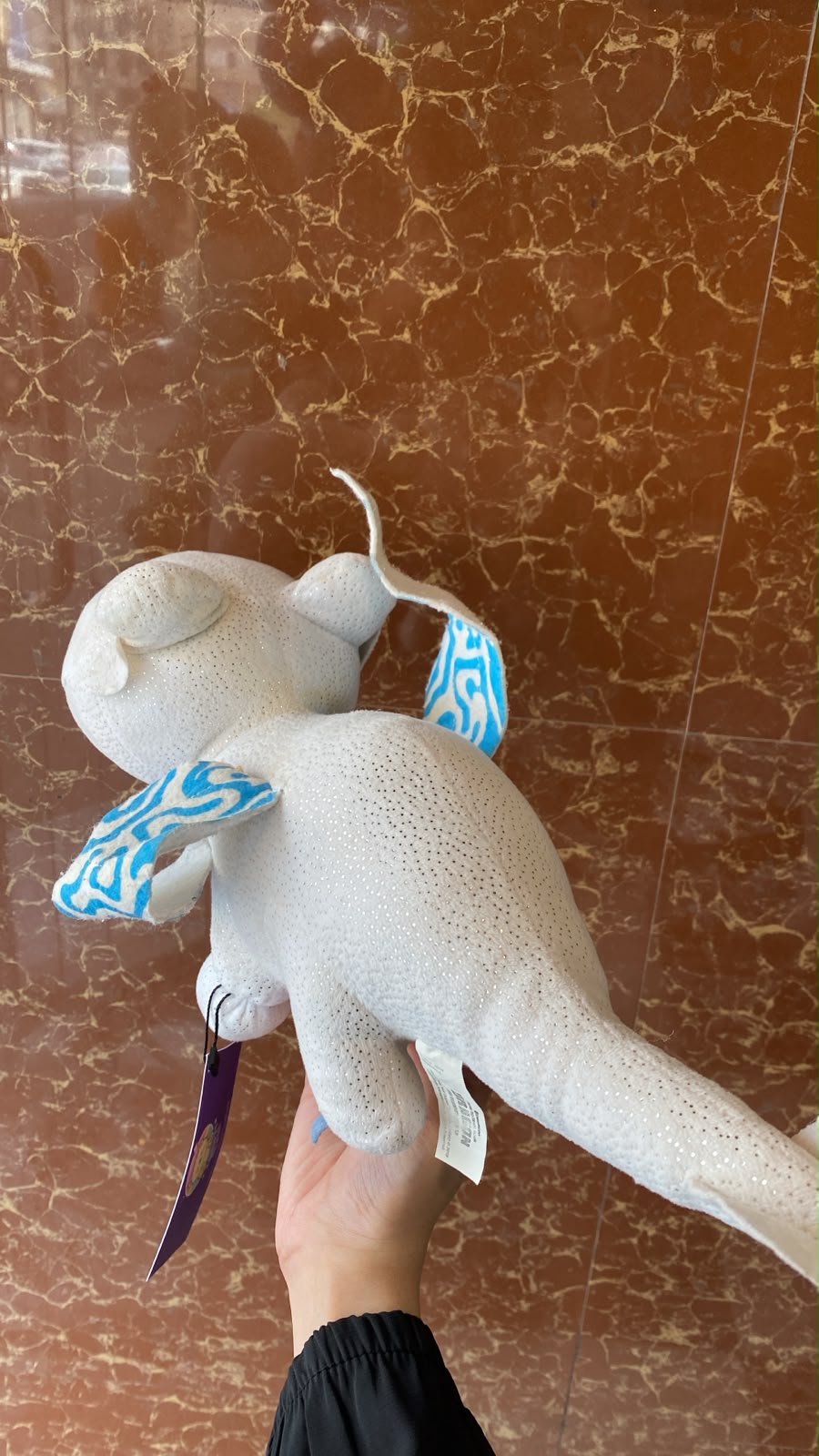 DreamWorks Dragons "Light Fury" Premium Plush Toy