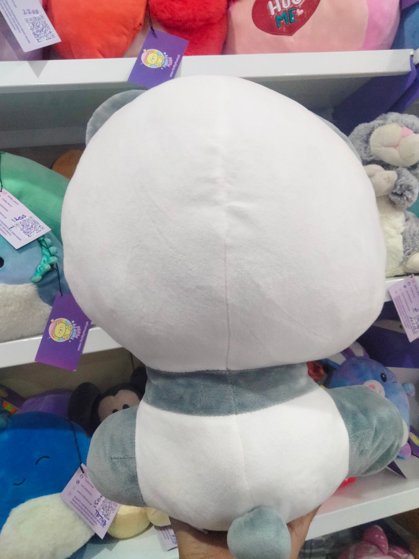 Jungle Brown Plush Toy.