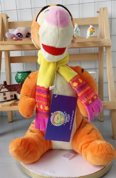 GSI Disney Winnie The Pooh Tigger Plush Toy