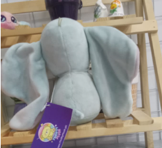 Ty Dumbo Regular Size Licensed Disney Toys Beanie Baby Plush.