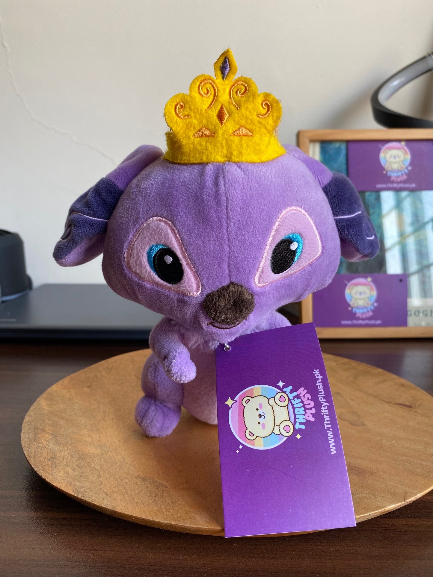 Jazwares Animal Jam King Koala Plush