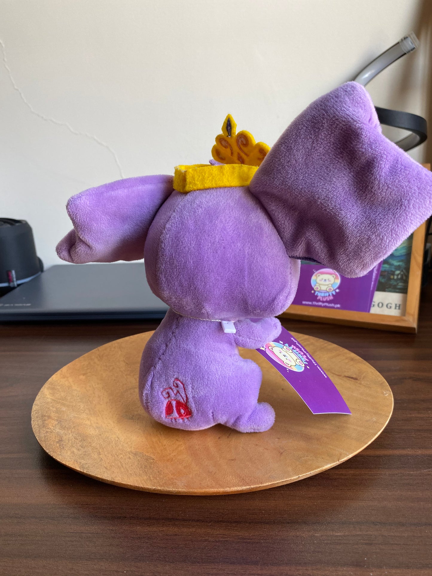 Jazwares Animal Jam King Koala Plush