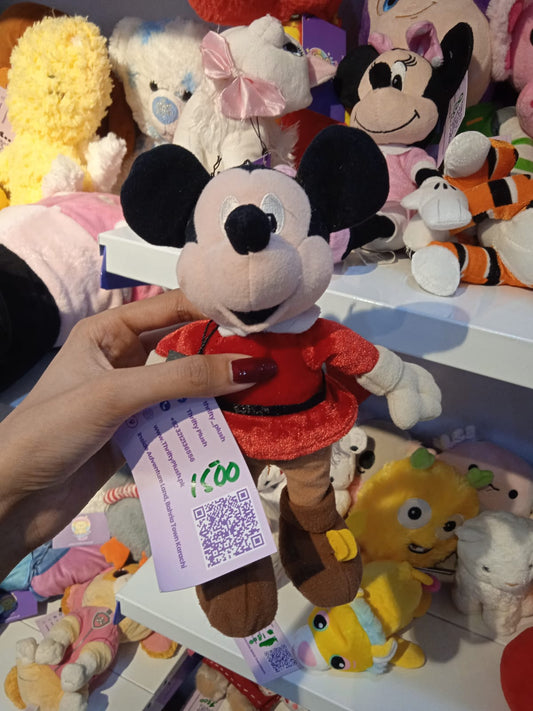 Disney Store Mini Bean Bag Plush Toy