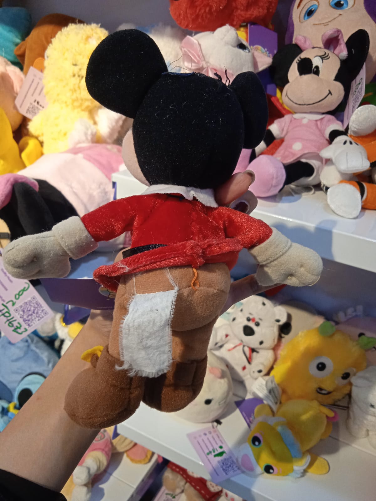 Disney Store Mini Bean Bag Plush Toy