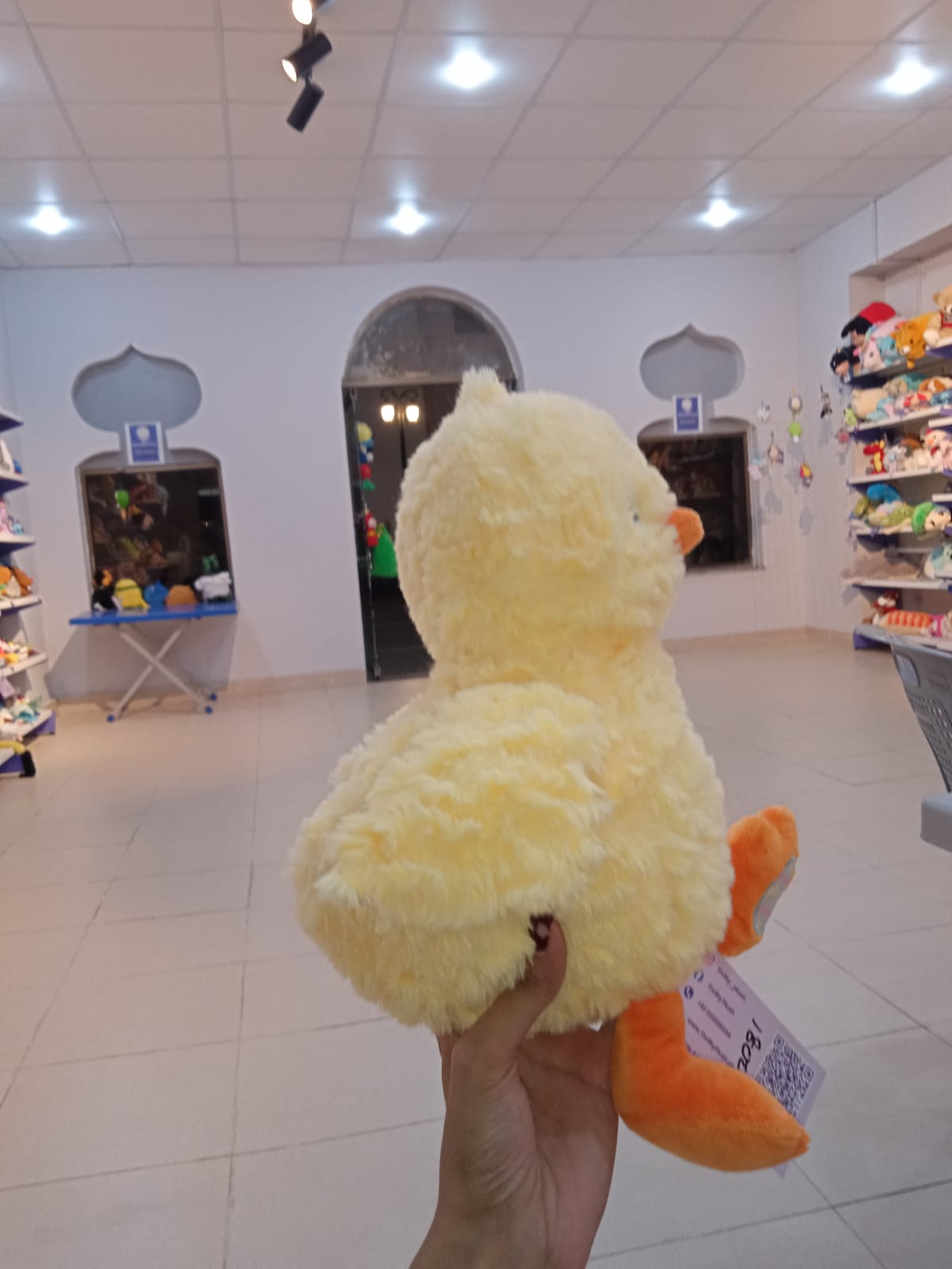 Easter Chick Plush Toy