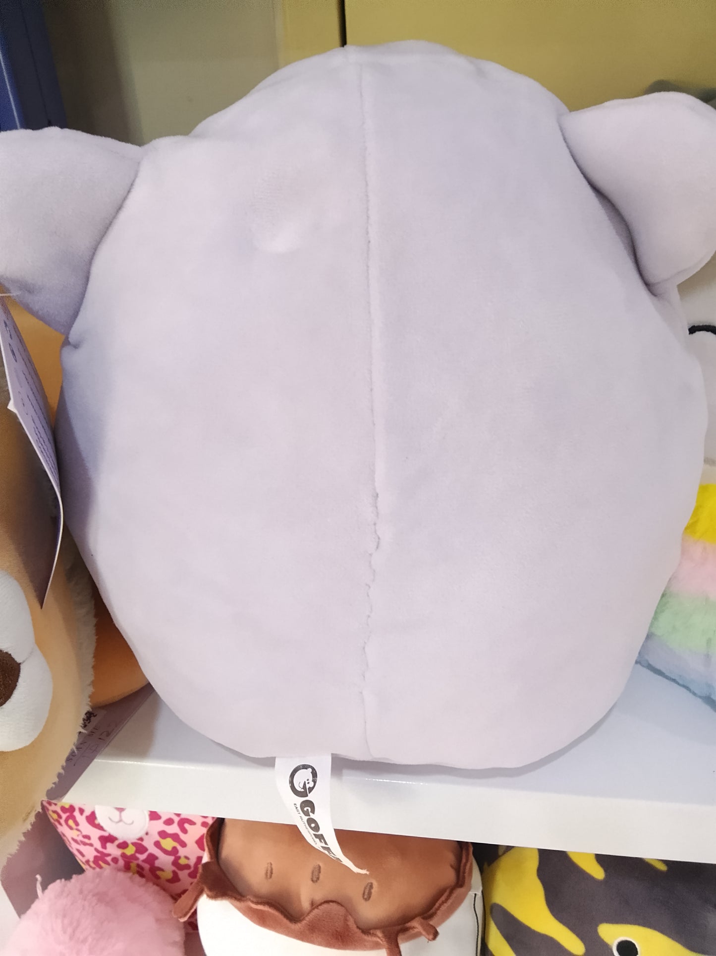 Super Duper Sugar Squishers Fiona the Kitten plush toy.