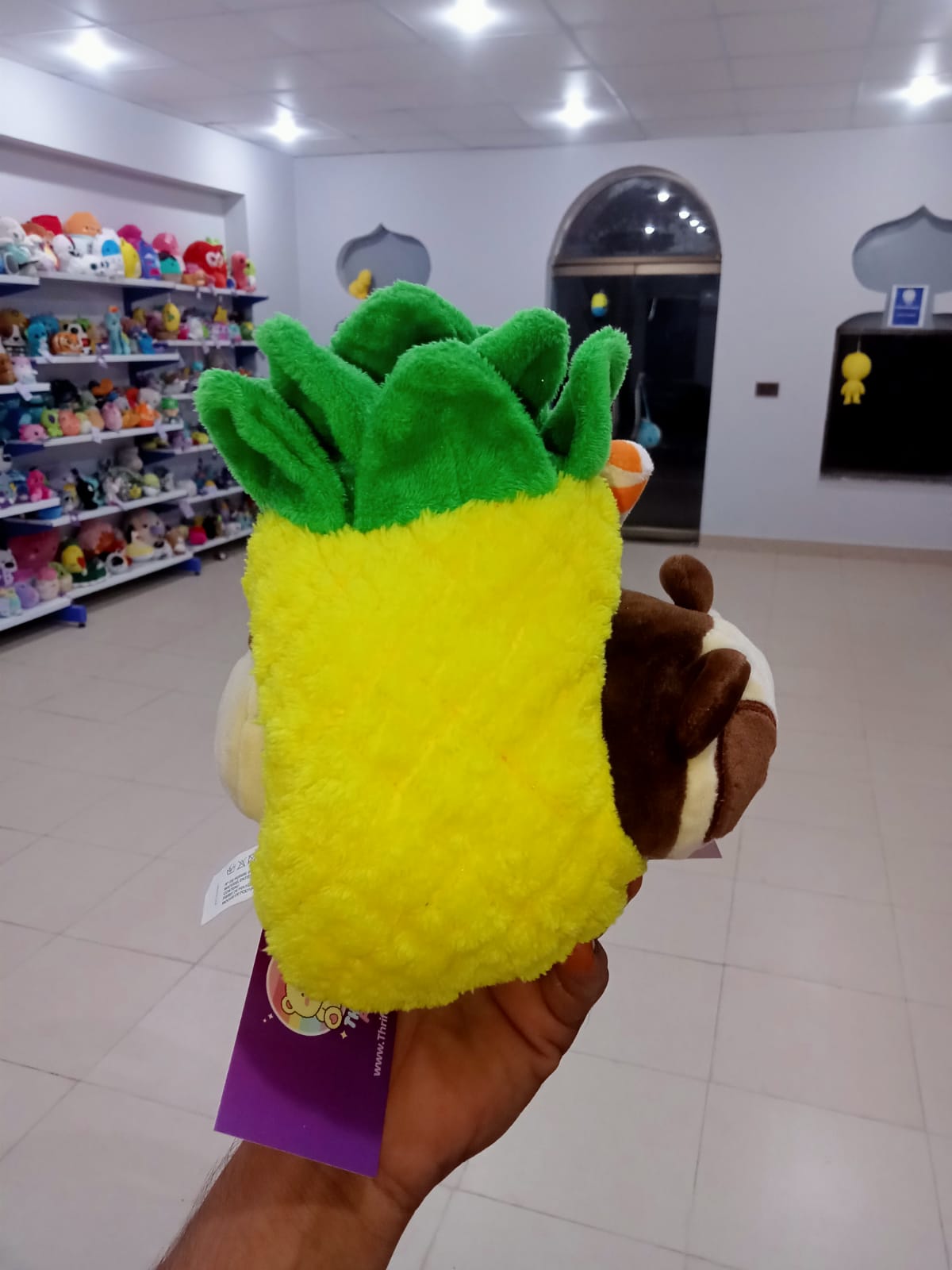 Pineapple Hedgehog from the Foodibles Series collection.