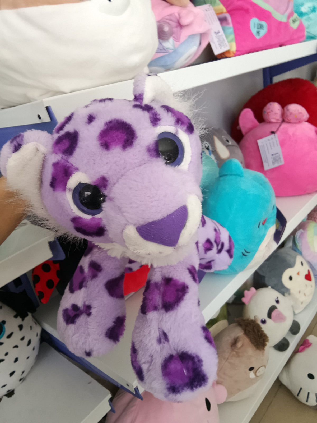 Mirada Cute Purple Glitter Eye Leopard Soft plush Toy