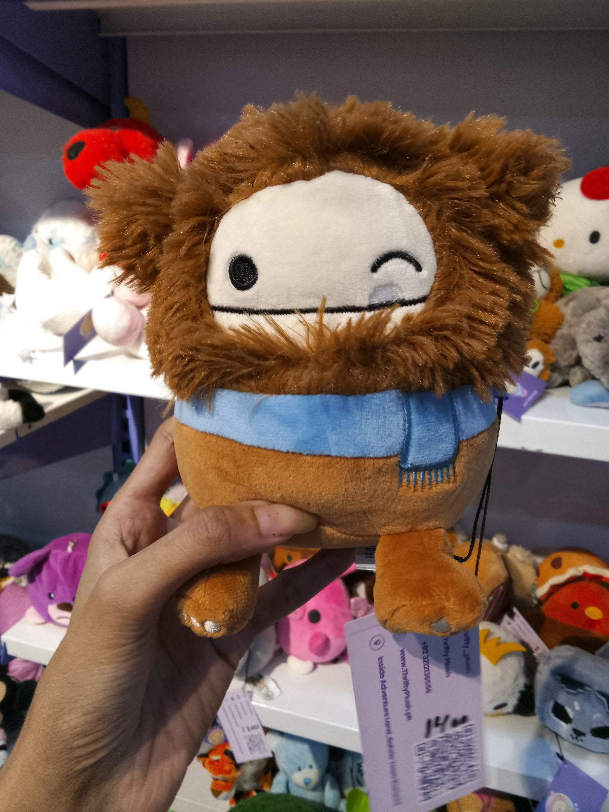 Benny the Bigfoot Plush Toy