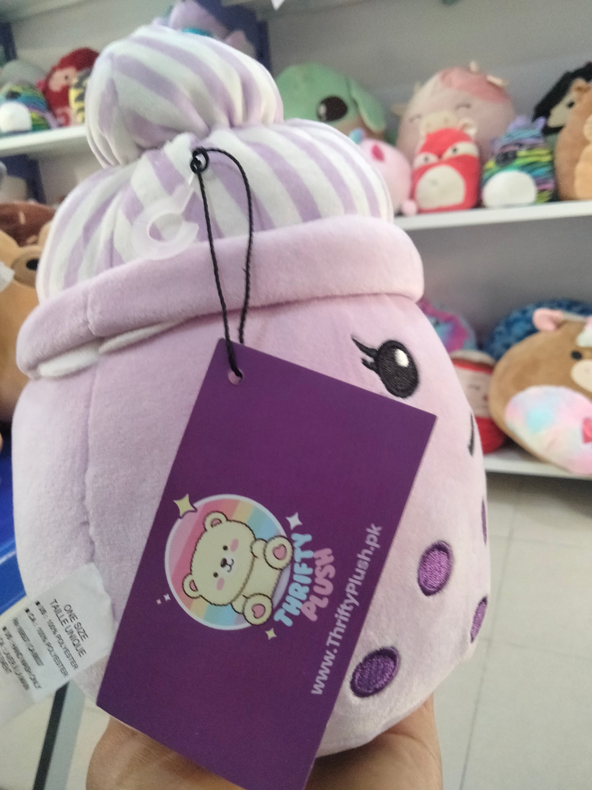 Squishmallows Poplina the Purple Boba Drink plush