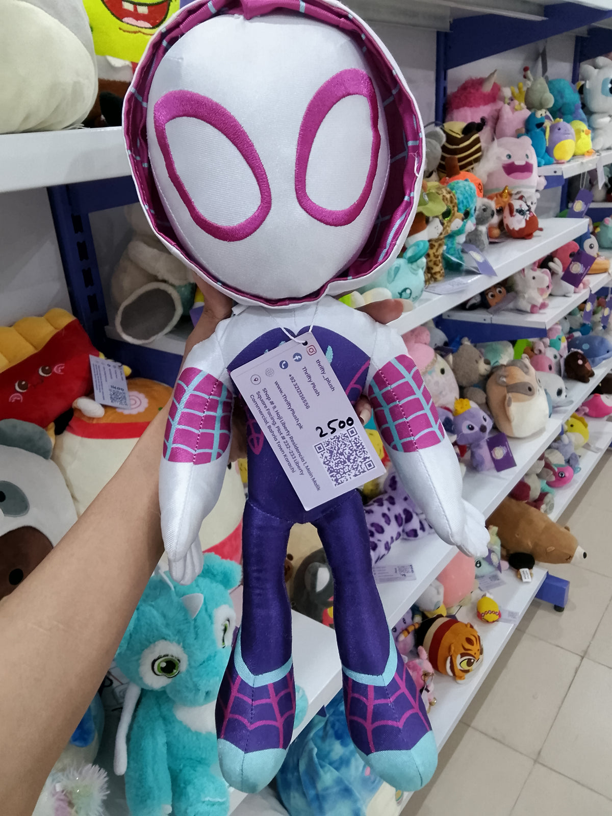 Ghost-Spider from Marvel's Spidey and His Amazing Friends plush toy.