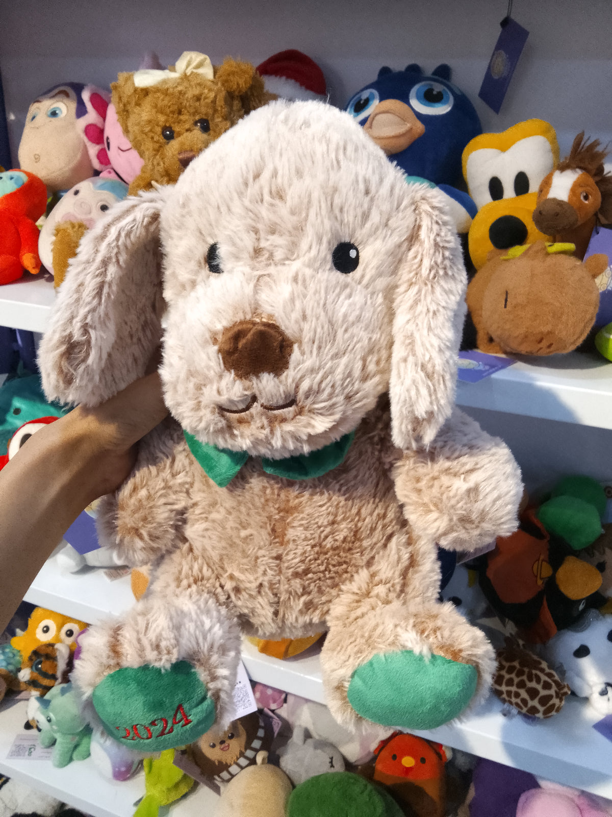 PetSmart Charities "Chance" Holiday Plush Dog Toy