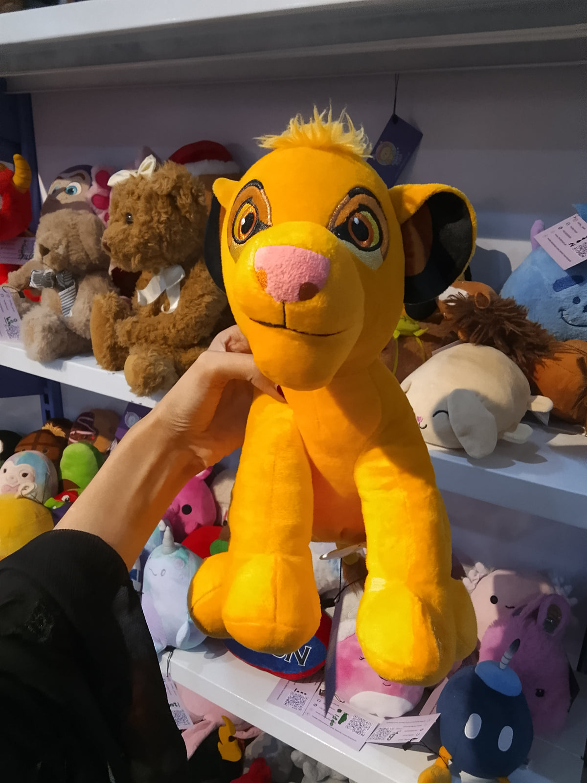 Disney The Lion King Young Simba Plush Stuffed Animal