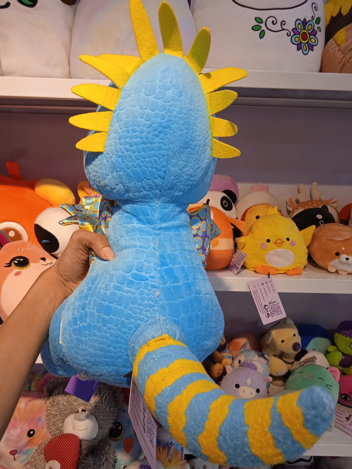 Stormfly How to Train Your Dragon Plush Toy.