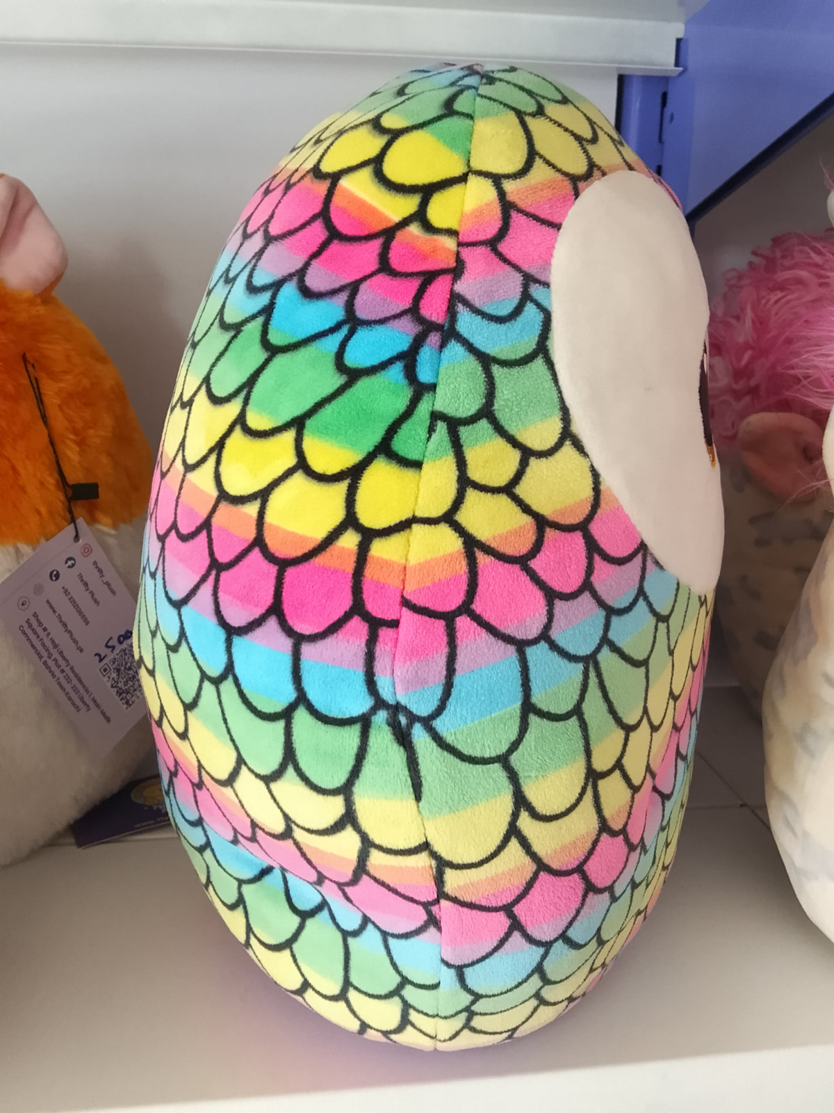 Ty Squish-a-Boo Owen the Owl rainbow plush.