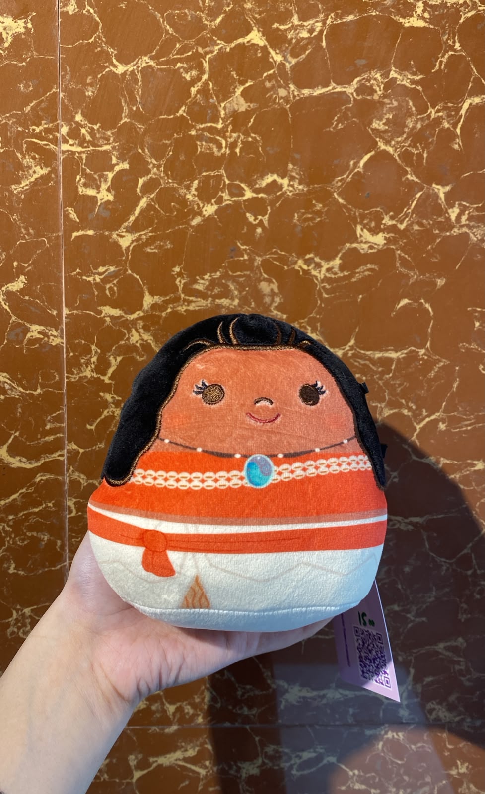 Moana Plush Toy