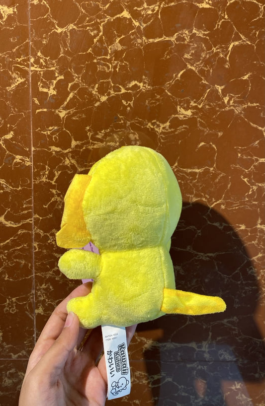 Yellow puppy dog plush toy
