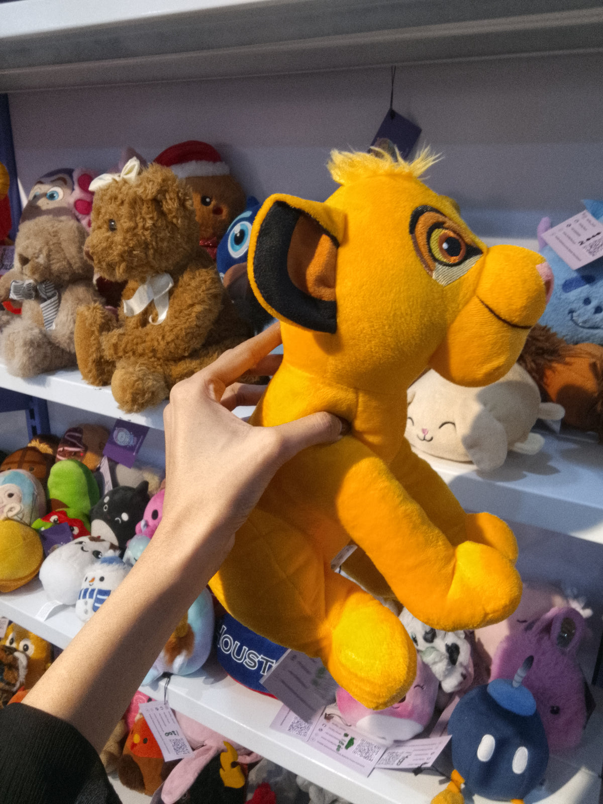 Disney The Lion King Young Simba Plush Stuffed Animal