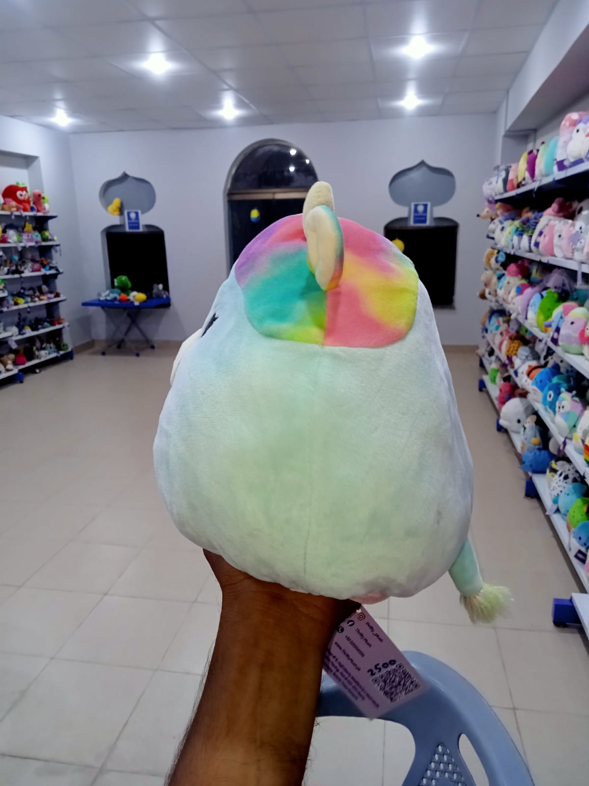 Reversible Caedia the Cow from the Squishmallows brand.