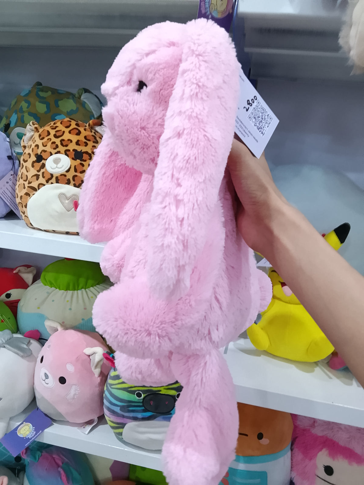 Jellcat bashful Pink Bunny plush toy.