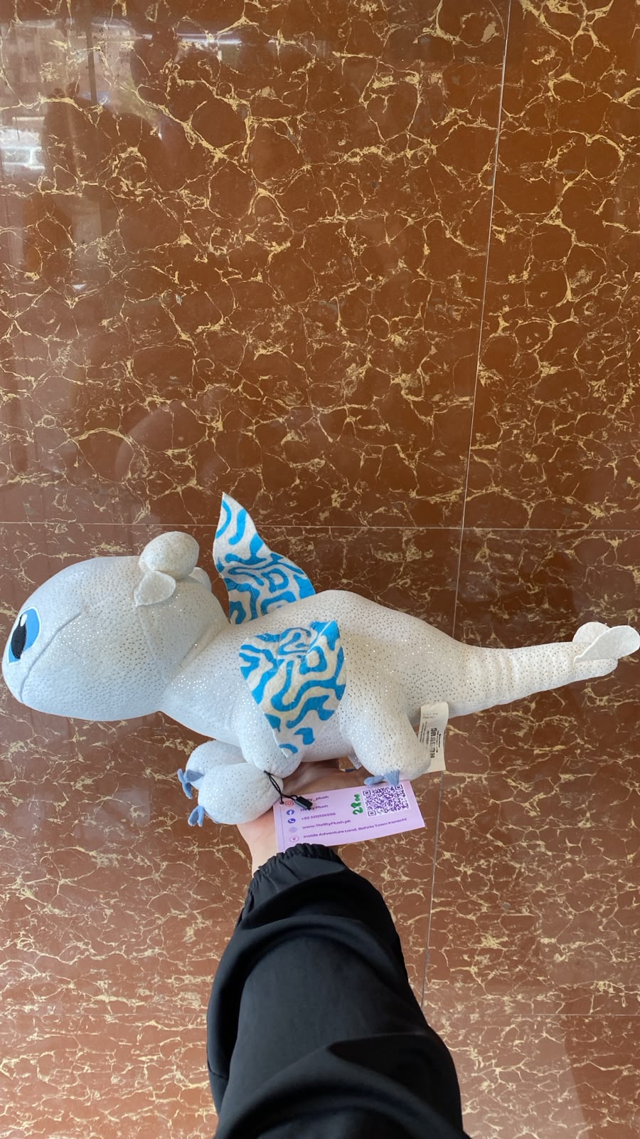 DreamWorks Dragons "Light Fury" Premium Plush Toy