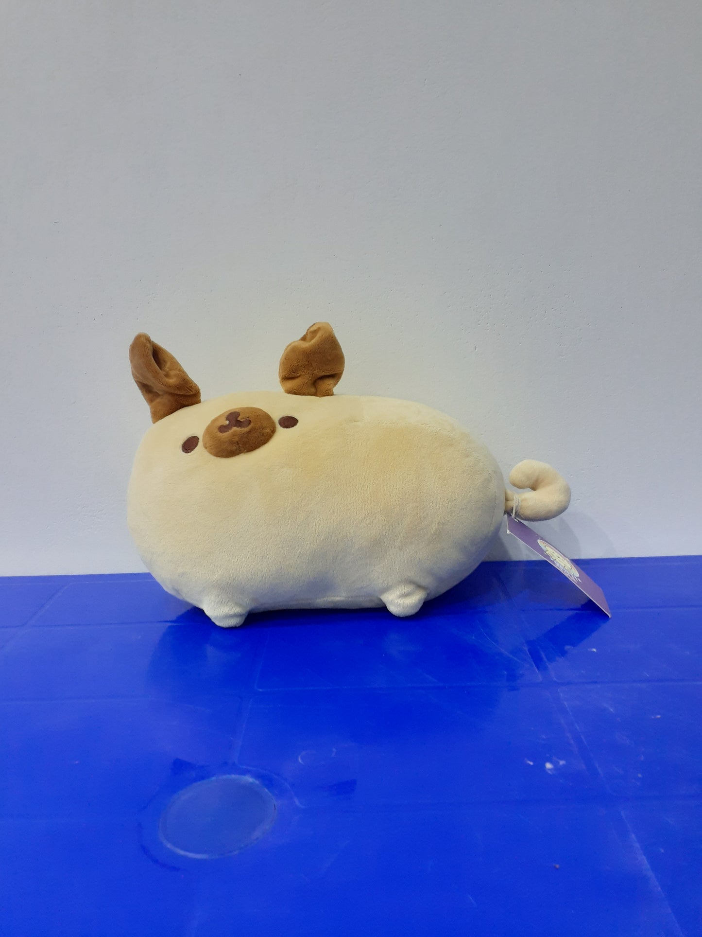 Gund Pusheen Pugsheen stuffed Plushie