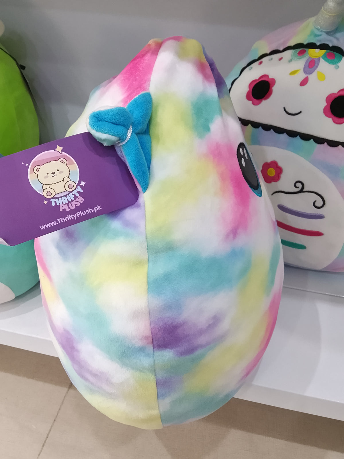 Ty Hope the Tie-Dye Bear Squish-A-Boo.