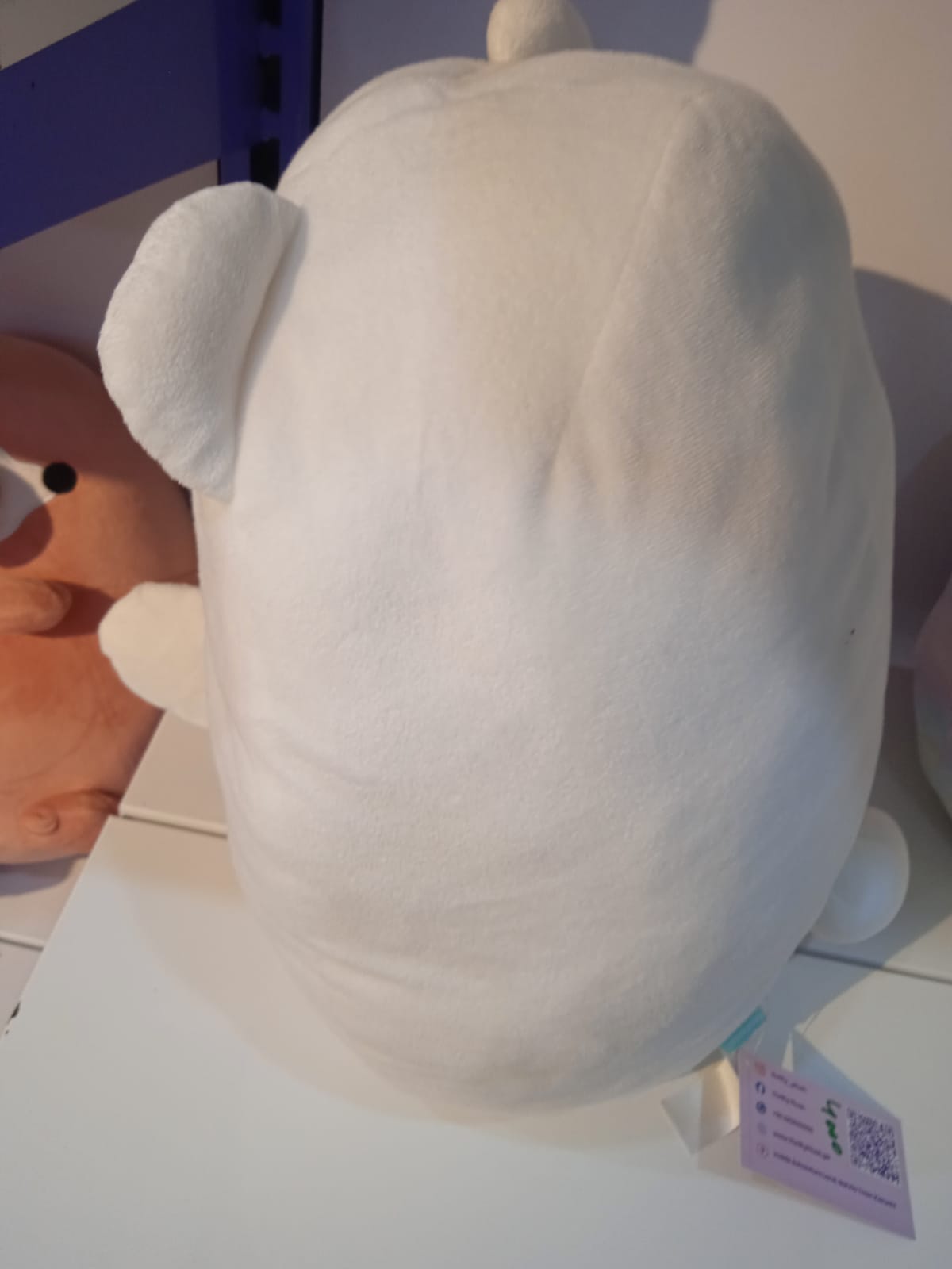 Shirokuma Plush Toy