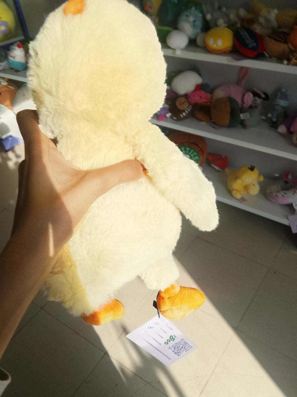 Charlie the Chick Plush Toy