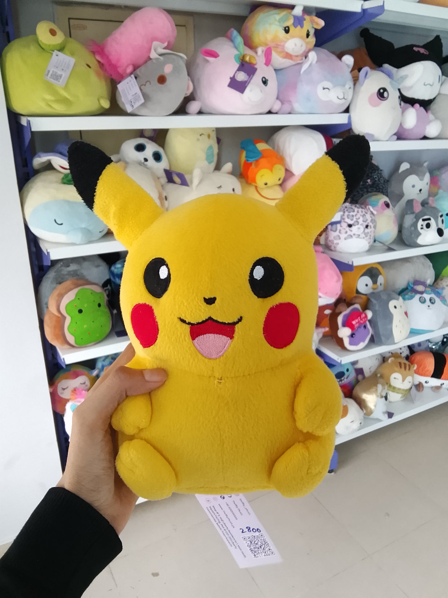 Pokémon Pikachu plush toy.