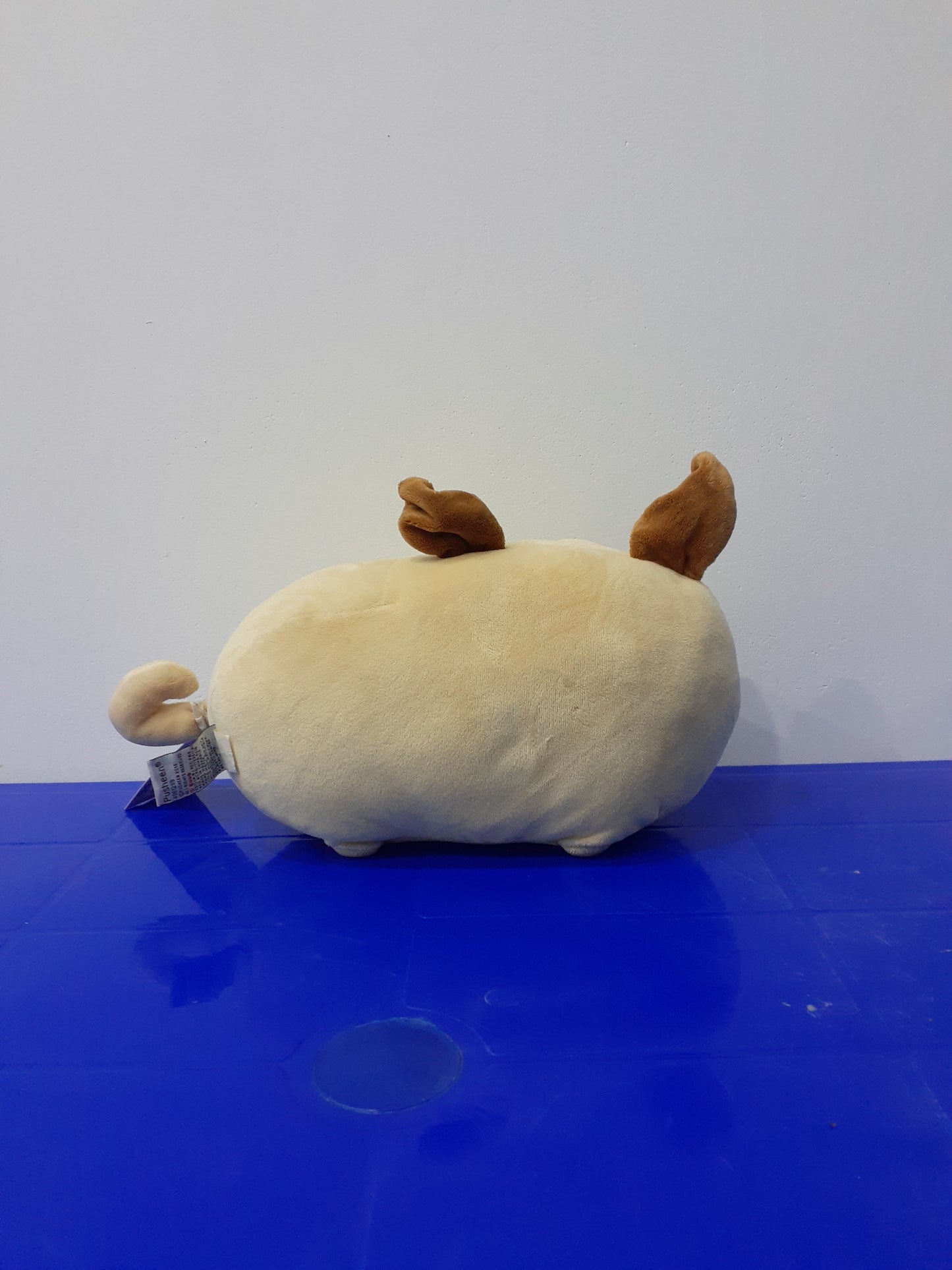 Gund Pusheen Pugsheen stuffed Plushie