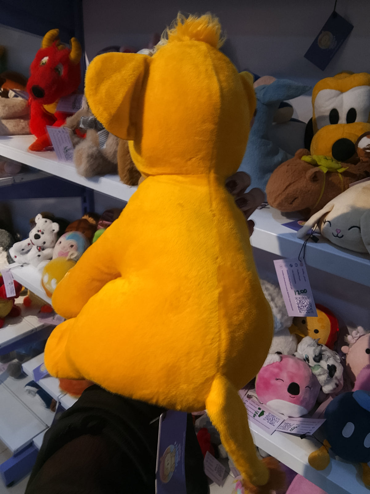Disney The Lion King Young Simba Plush Stuffed Animal